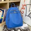 Youth Literary Travel Small Backpack New Lightweight Backpack Women's Summer Solid Color Simple Fashion Mommy Backpack