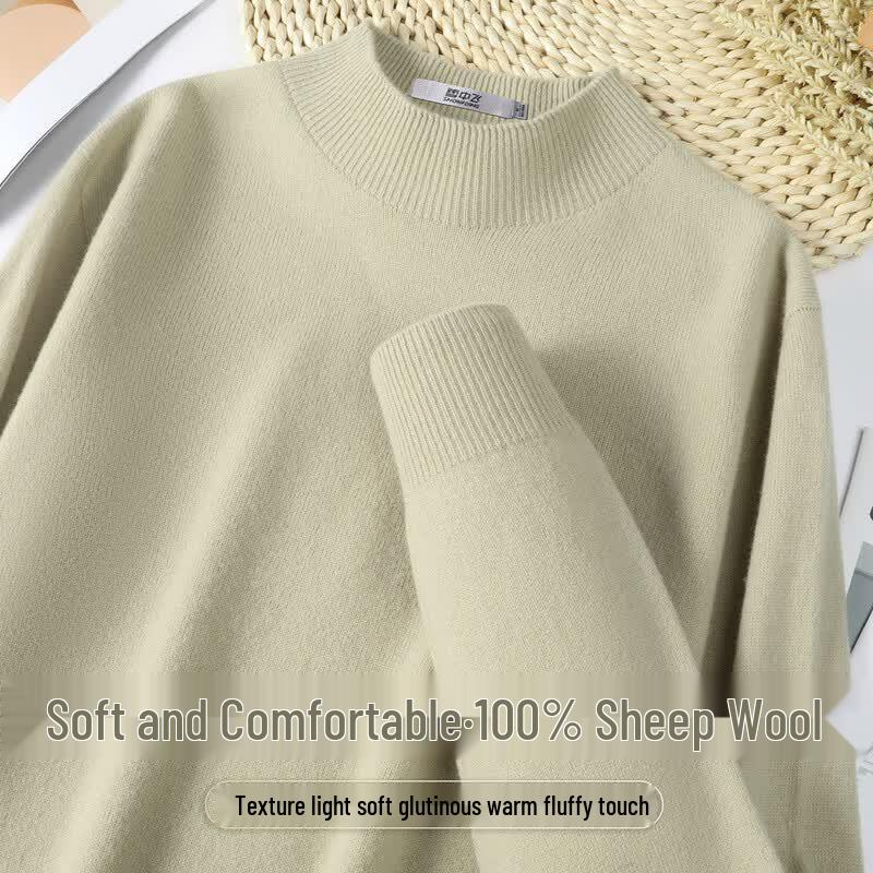 

SNOWFLYING Women s Classic Half-Turtleneck Wool Sweater M