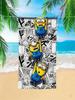 1pc Bananamaster Beach Towel, Big-eyed Cute Creature, Ideal for Beach Vacation Pool Gym, Cute Summer Gift for Friends & Families