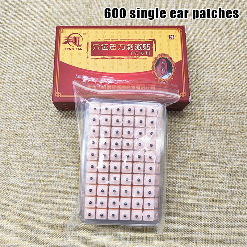 600Pcs Ear Care Ear Acupuncture Massage Therapy Needle Patch Seeds Sticker Auricular Auriculotherapy Vaccaria