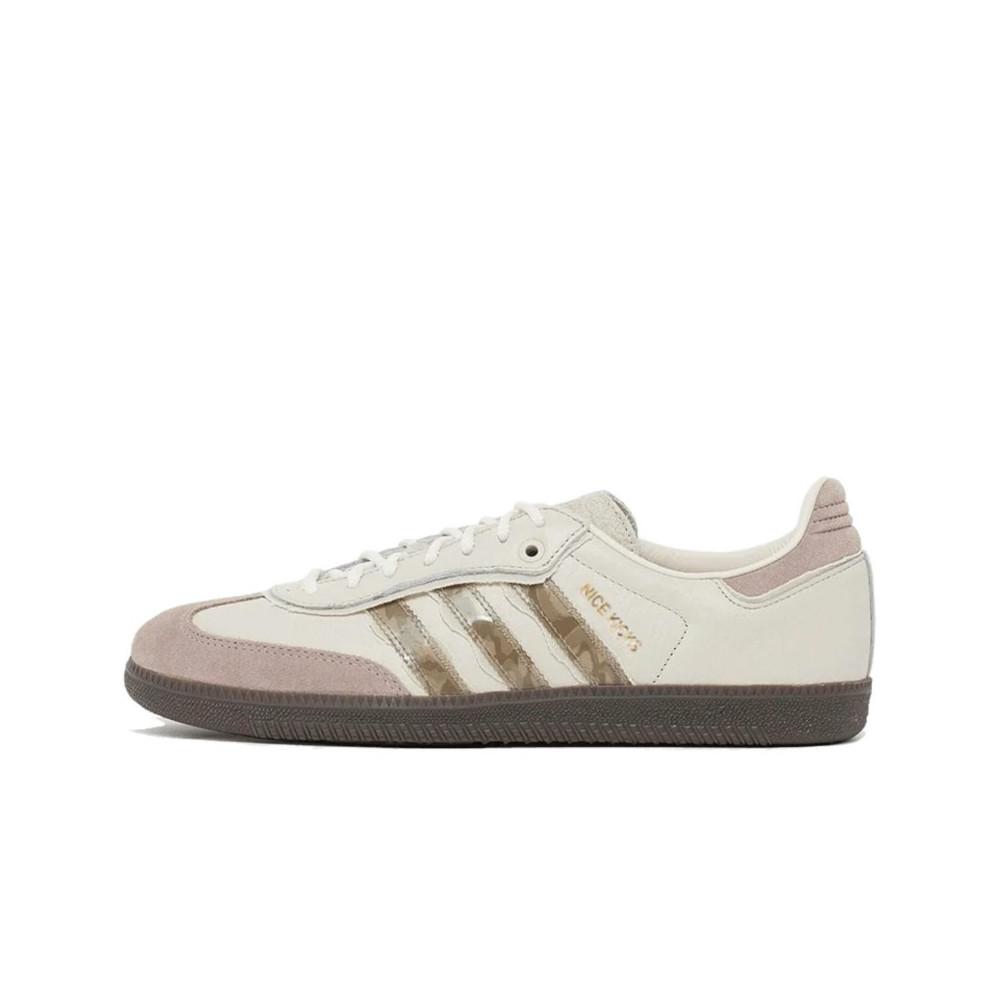 Adidas Samba Consortium Cup Nice Kicks