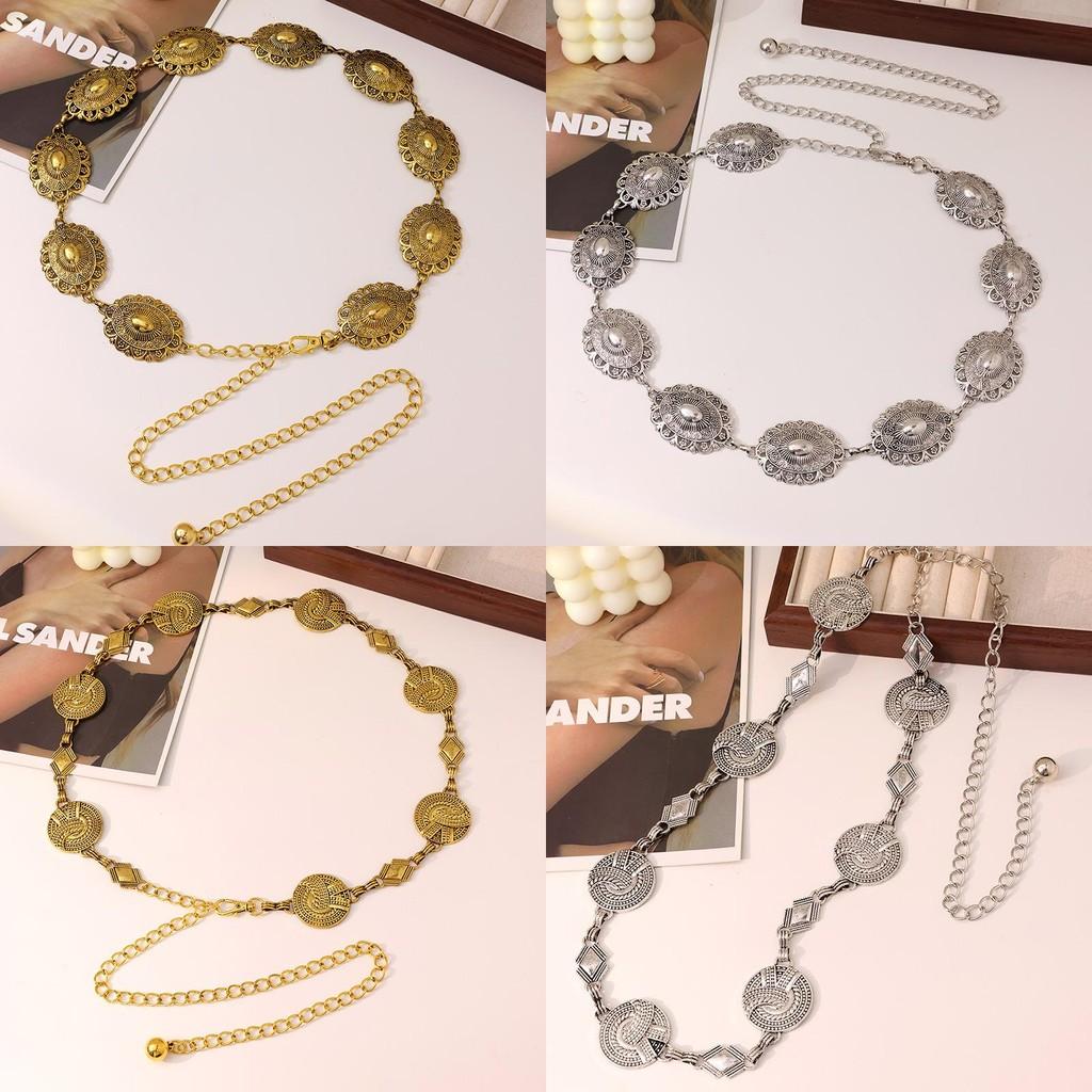 Retro Metal Waist Chain With Geometric Design For Boho Women Accessories