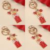 Wealth Key Ring Accessory Chinese Style Key Lucky Pendant Lion Dance Keychain  Women/Men