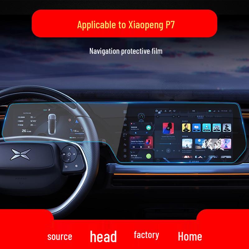 Xpeng G3/P7/P5/X9 Navigation Screen Protector - Tempered Film