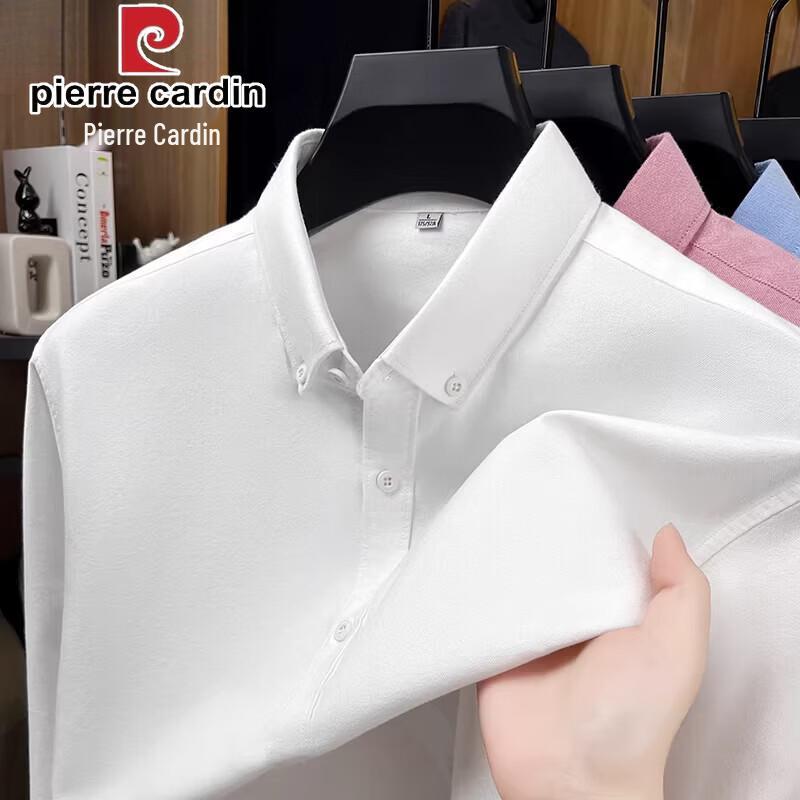

Мужская рубашка Pierre Cardin, 100% хлопок, business casual, с длинным рукавом 2XL