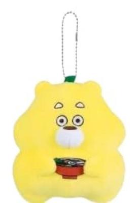 Hirokuma Plush Toy for Bags, Hirokuma Three-Handed Figure, Approx. 10cm, Single Item: C Ramen