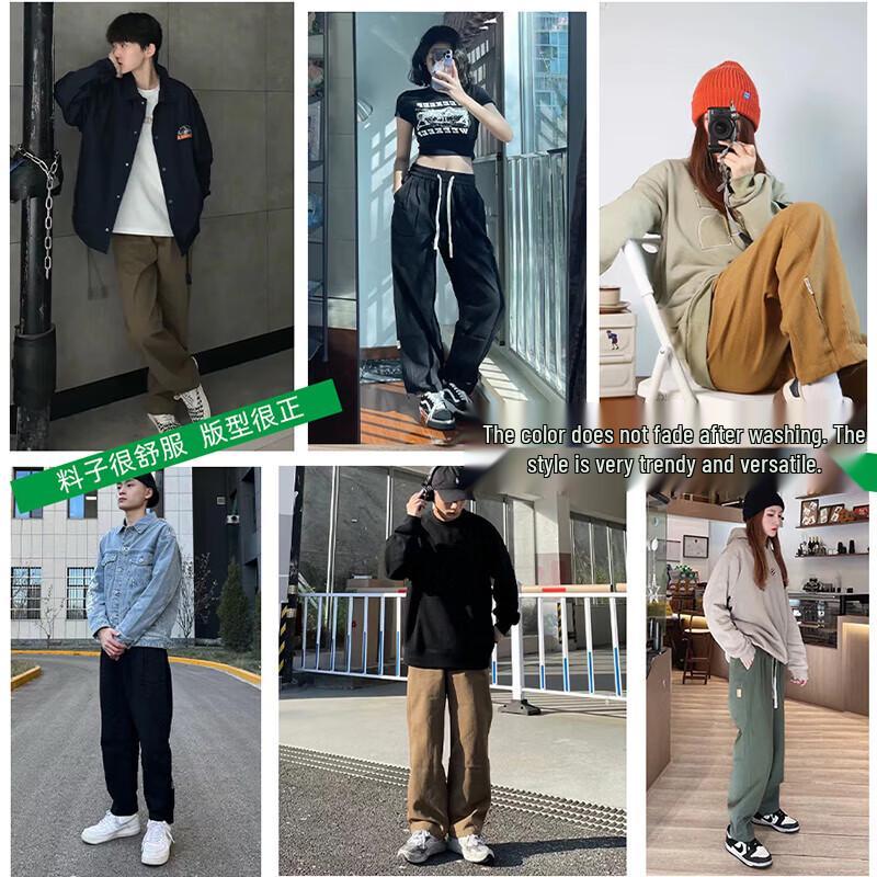 Dingfengbaoluo Men's HM9901 Loose Straight-Leg Cargo Pants