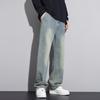 paul frank Men's Casual Straight Leg Jeans