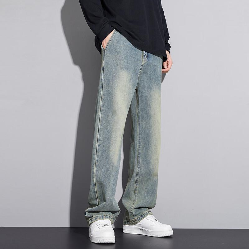 paul frank Men's Casual Straight Leg Jeans