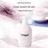 Jurlique Soothing Lavender Body Lotion