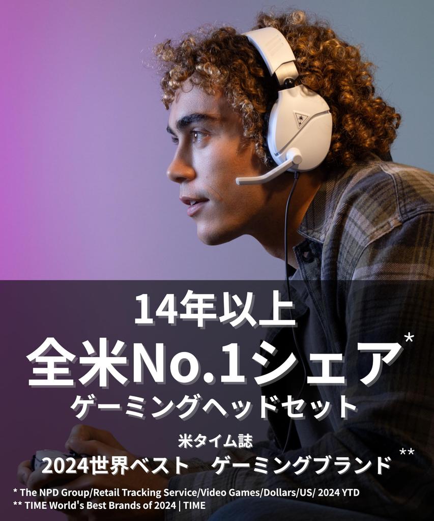 ALGS TURTLE BEACH Recon 70 X 2024 Gaming Wired Headphones with Headphone Compatible with Handheld Game and with Mute [APEX Sponsored] Headset, Black,