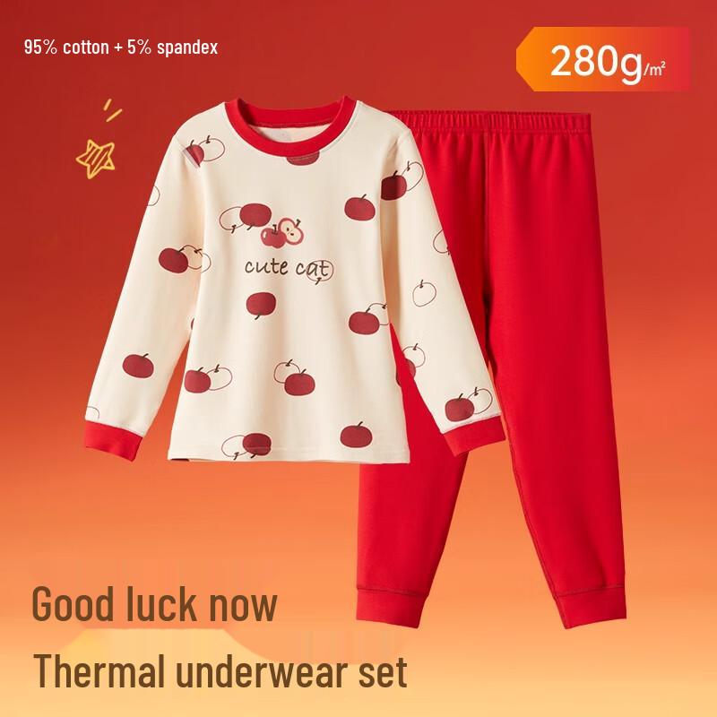 Warmer Baumwoll-Unterwäsche-Set für Kinder