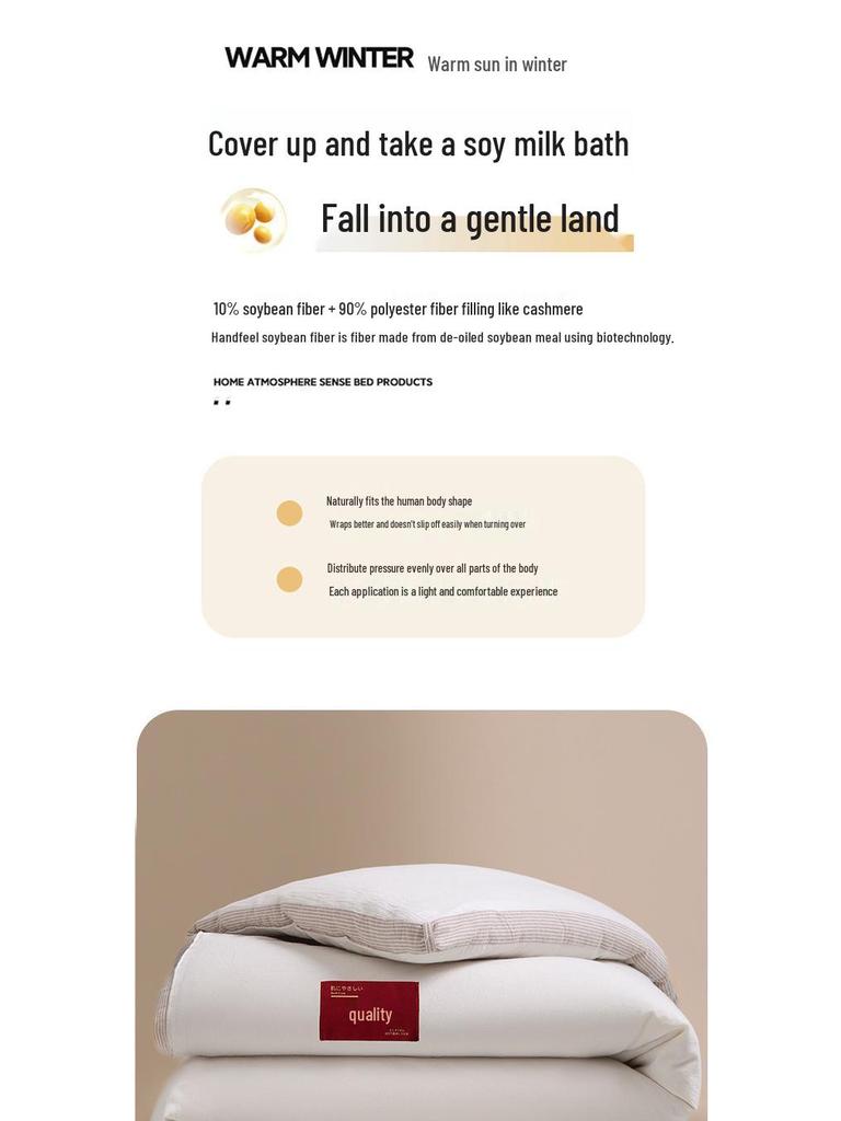 2023 Premium Washed Cotton Soybean Embroidered Thick Autumn/Winter Quilt for Single/Double Beds