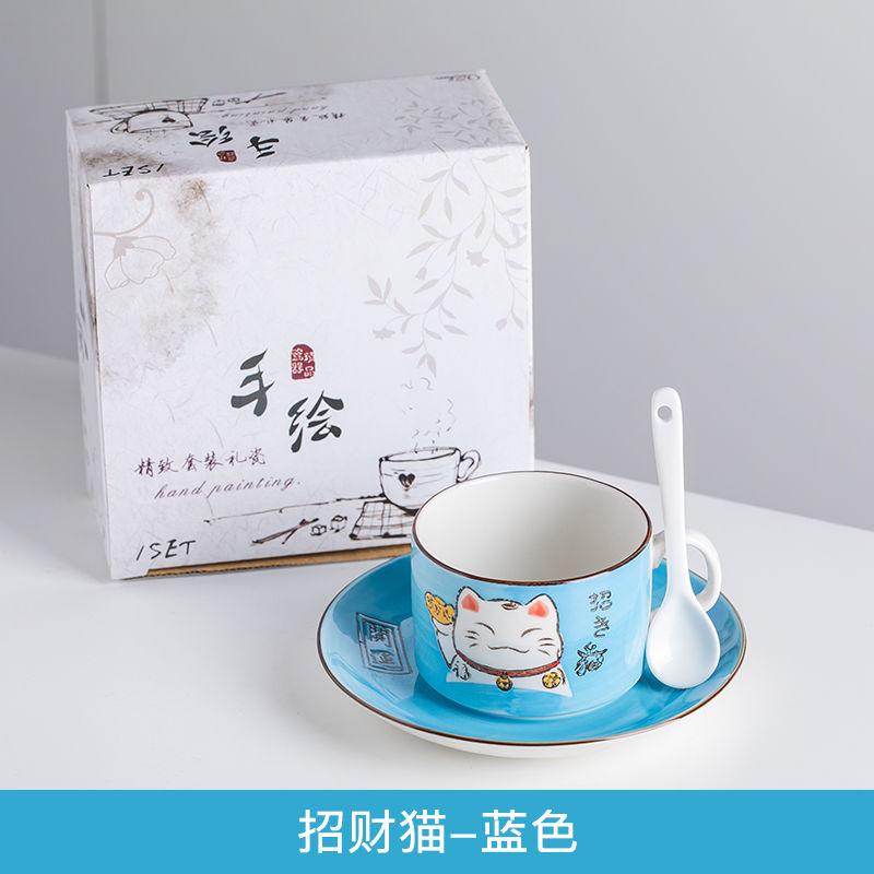 Coffee Cup Waterware Lucky Cat Dish Saucer Spoon Set Gift Box Japanese Green Handle Cartoon Tea Drinkware Home Kitchen Supplies