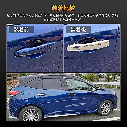 Catland Nissan Nowy Note E13 Ekskluzywne Akcesorium Osłona Klamki Ochrona Klamki Zewnętrzne Części Tuningowe Klamka Gałka Klamki Ozdoba Inter