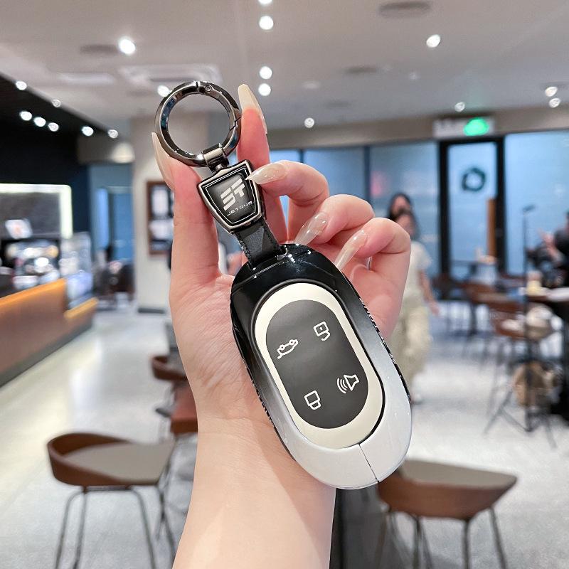 2024 Jetour Shanhai L7 Key Case PRO MAX+ with Metal Buckle