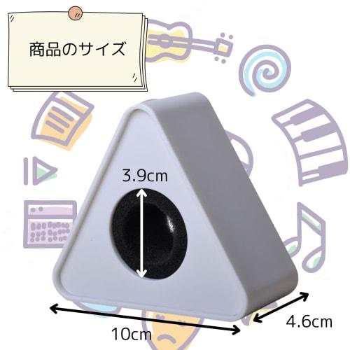 S.T.S.G Microphone Flag, Microphone Clip for Interviews, Logos, Advertising, News, and News Mics, Simple Installation (White, Triangle)
