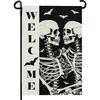 Spooky Skeletons Halloween Garden Flag - Double-Sided Black & White Yard Decor with "WELCOME" Text, Perfect for Porch, Patio, Farmhouse Outdoor Spooky