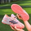 Summer Breathable Mesh Children's Football Shoes Boys and Girls Students Children Non-slip Nail Training Shoes