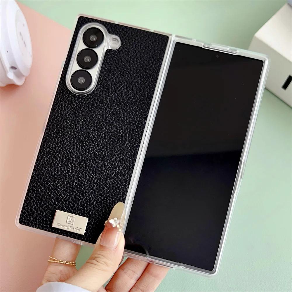 Transparent Edge Phone Case for Samsung Galaxy Z Fold 6 5 4 3 Fold6 Fold5 Fold4 Fold3 PU Leather Hard Shell Protective Cover