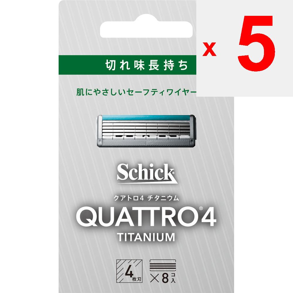 Sic japan Thick Quattro Quattro 4 Titanové náhradní čepele 8 ks. Pánské náhradní břity Holicí strojky pro muže Dávejte pozor, abyste se při opětovném použití nezranili