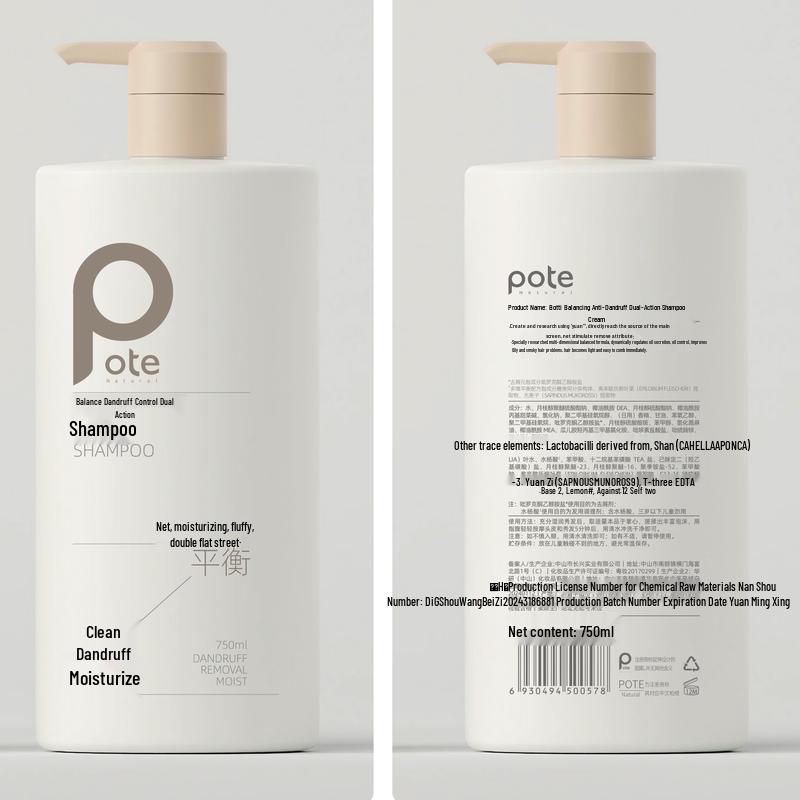 Botani Balance Anti-Dandruff Shampoo