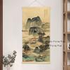 1pc Chinese Style Printed Bamboo Curtain Painting Decorative Scroll Painting Homestay Bamboo Weaving Painting Home Decoration