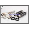 For Aprilia SHIVER 750 2008-16 Motorcycle Exhaust Muffler System Stainless Steel Motorbike Muffler Escape for Aprilia Shiver 750