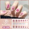 Waterproof No-bake Gel Nail Polish Film Full Sticker Japanese and Korean Style Love Nail Art Film Paper Nail Film Paper Patch