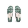 ASICS Gel Lyte 5 'Spring in Japan - Slate' Men's 1201A822-102