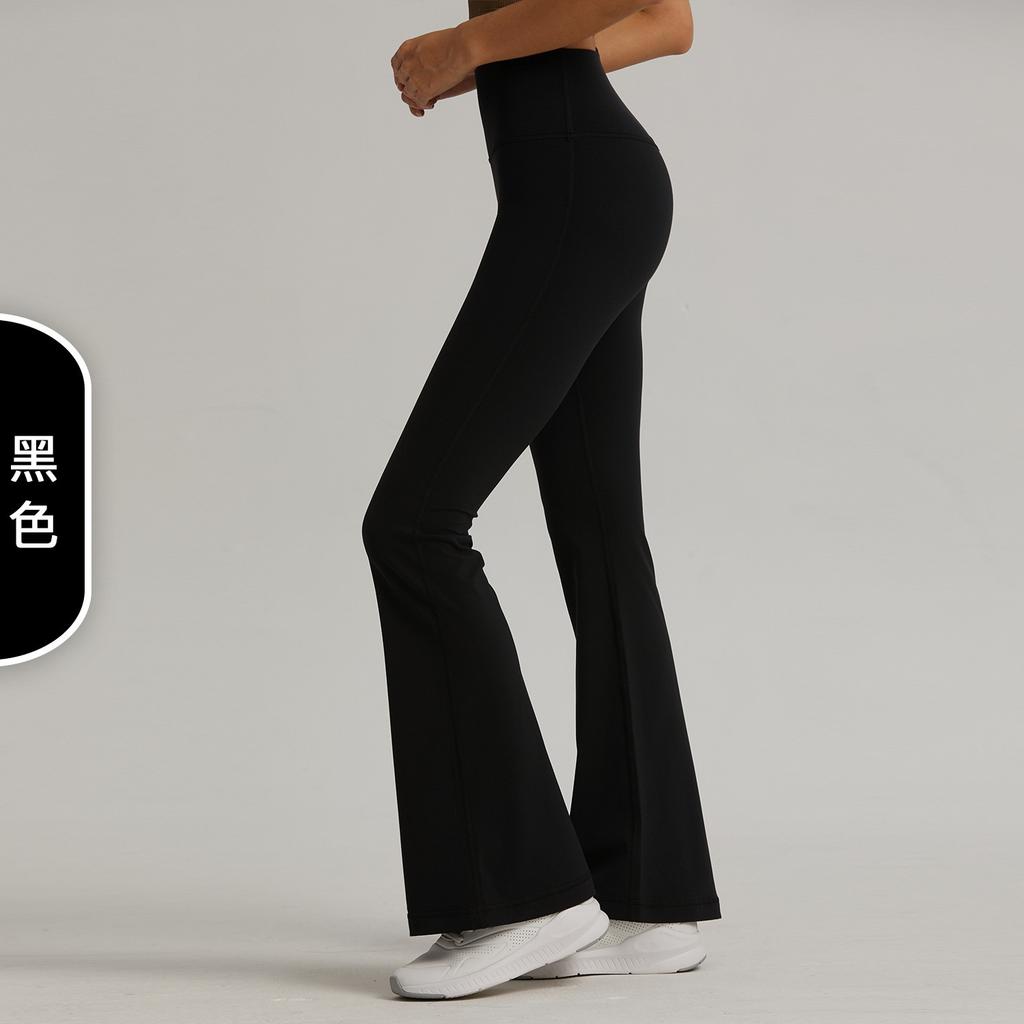 Jugendliche Nude Schlaghosen für Damen Frühling und Sommer Neu Hohe Taille Hüftlift Fitnesshose Enge Schlaghose