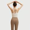 Women's Shockproof Seamless Yoga Suit & Sports Vest with Stylish Back Design