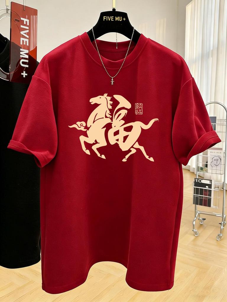 2026 Year of the Horse Red Cotton Women's Loose Short Sleeve T-shirt