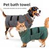 New Dog Bath Towel Pet Absorbent Bathrobe Size Dog Cleaning Full Body Wrapping Cat Bath Towel