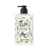 Lux Clear Freesia Scent Antibacterial Hand Wash