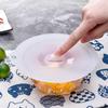 1pcs Leak-proof Sealed Cover Dust-proof Pot Lid Durable Fresh-keeping Lid  Kitchen Gadget