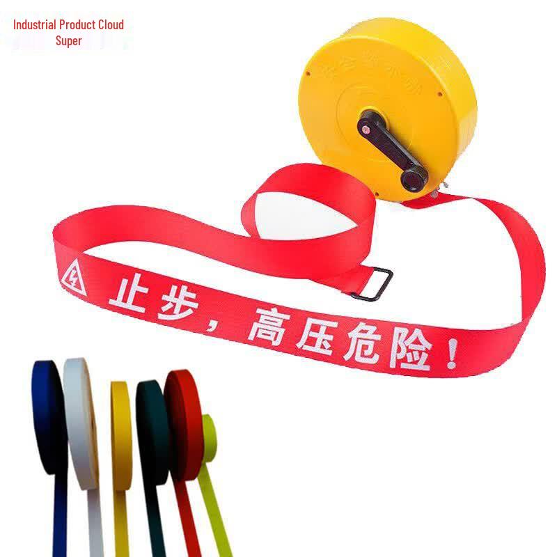 Industrial Safety Barriers & Warning Tapes