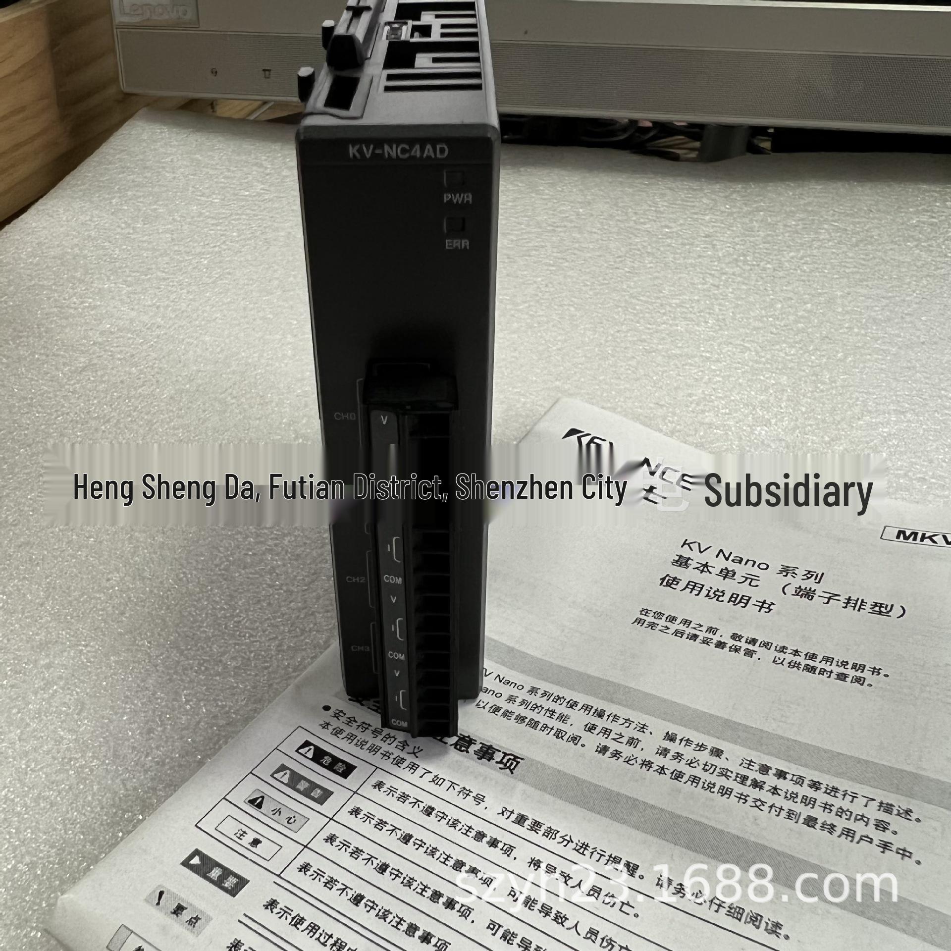 

4-Point A/D Conversion Unit KV-NC4AD for Programmable Controllers - In Stock KV-NC32ET