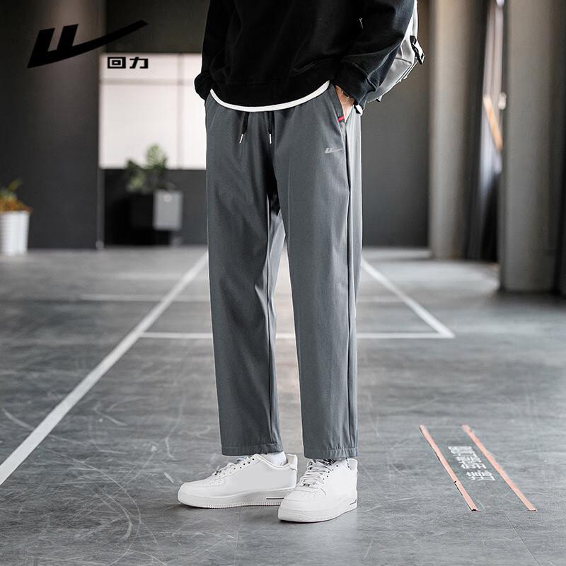 Warrior Men's Straight Leg Casual Pants