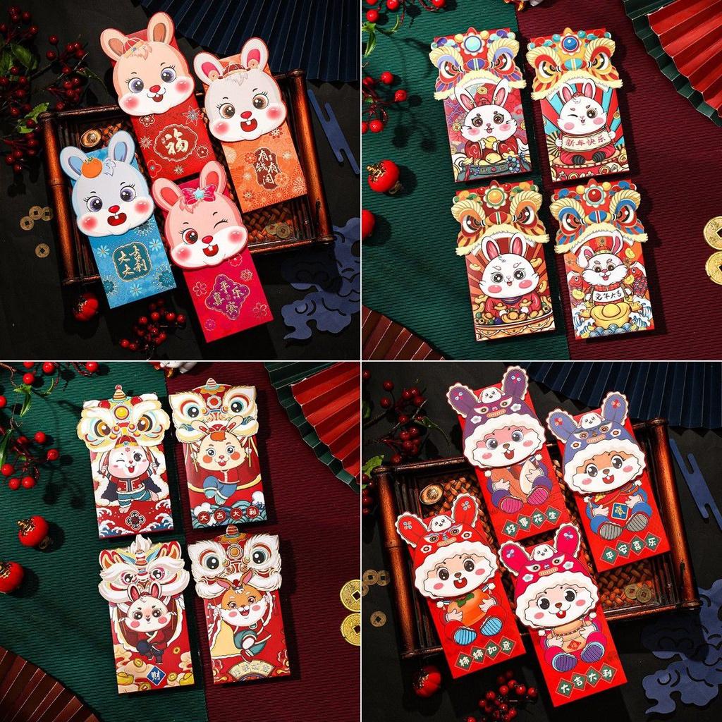 Chinese New Year Blessing Red Packet Money Pouch 4pcs Pack 2023