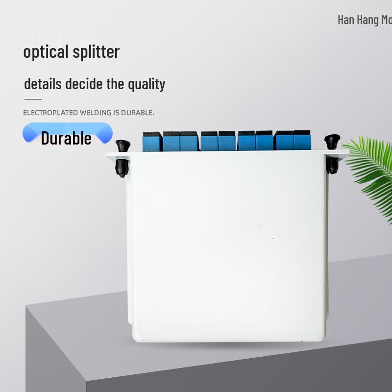 Fiber Optic Splitter