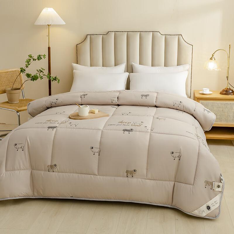 Yorkland YBX0211 Australian Wool Quilt