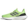 PureBoost 23 'Green Spark' IF1550
