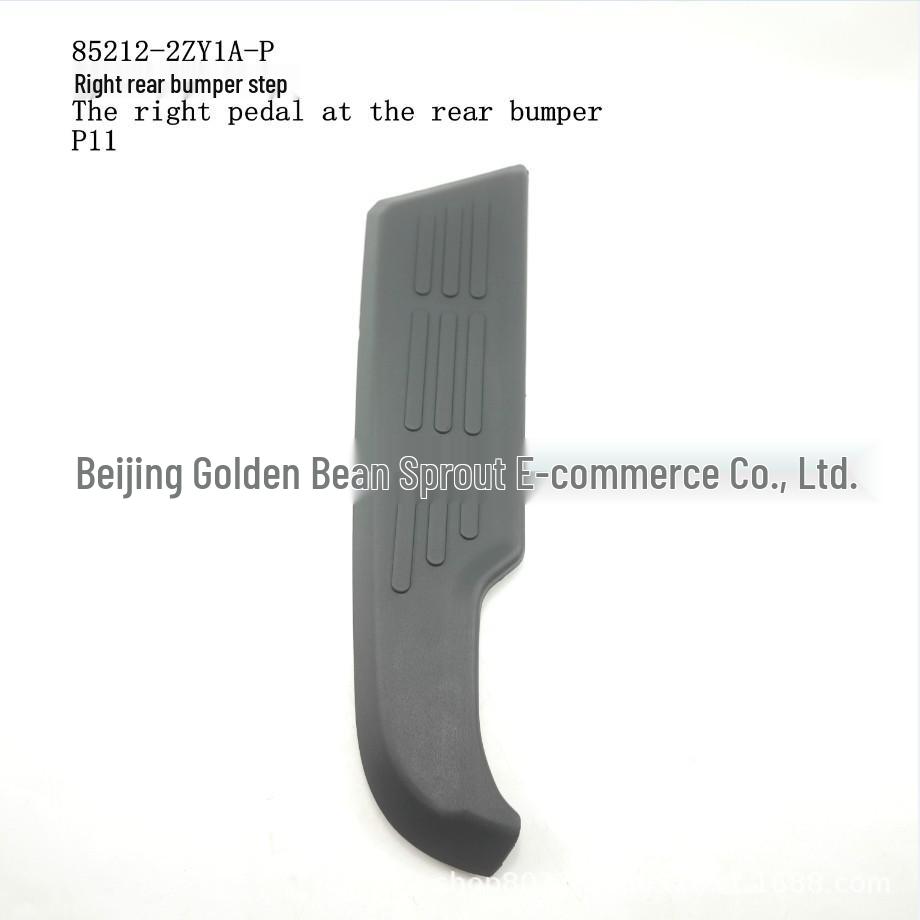 Rear Right Step Bumper for Nissan P11 Neutral