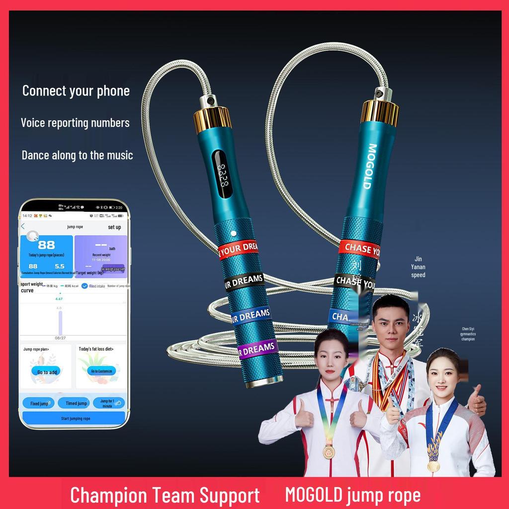MOGOLD Smart Bluetooth Jump Rope with Counting & Four Silicone Rings