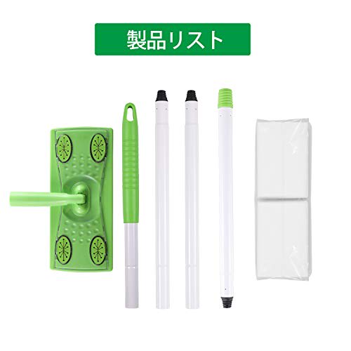 CLEANHOME Floor Wiper, Floor Mop, 4-Section Pole, Adjustable Length (40cm-120cm), Wet/Dry Mop, for Balconies, Entryways, Floors, Windows, and Floors,