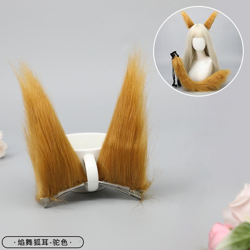 A handmade anime cute fox girl plush fox tail cosplay accessories beast tail waist