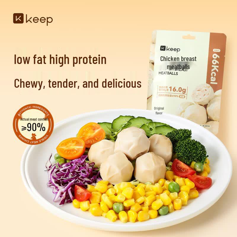 Keep Low-Fat High-Protein Chicken Meatballs