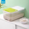 Sliding Lid Rice and Grain Storage Container