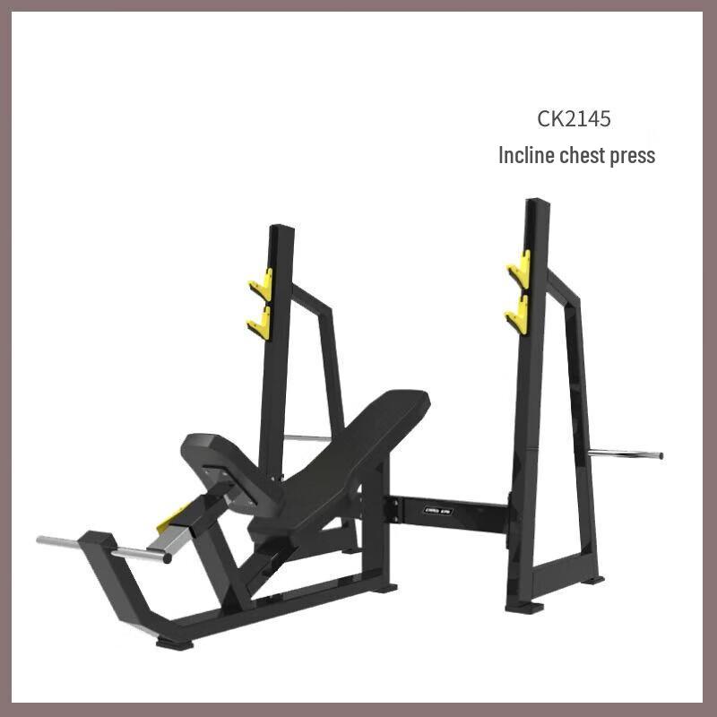 Incline Bench Press with Safety Bar